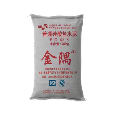 微信图片_20230422095758.jpg
