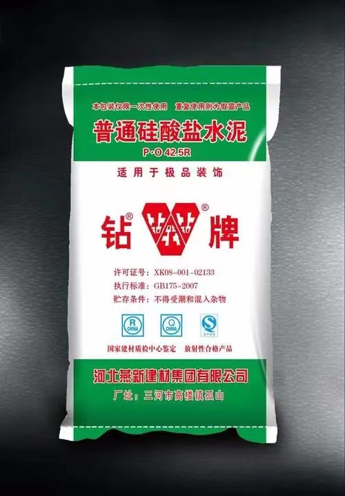 微信图片_20230422095802.jpg